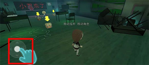 谁是小丑安卓版下载 谁是小丑安卓版下载