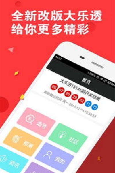 �������Ʊ�������°汾