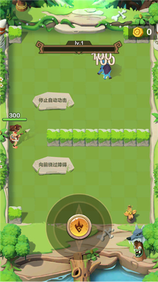 咕噜王国大冒险 咕噜王国大冒险