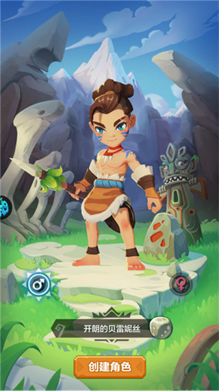 咕噜王国大冒险 咕噜王国大冒险