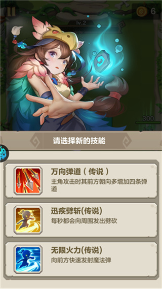 咕噜王国大冒险 咕噜王国大冒险