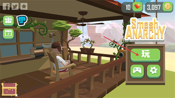 Smash Anarchy(粉碎混乱手游下载)