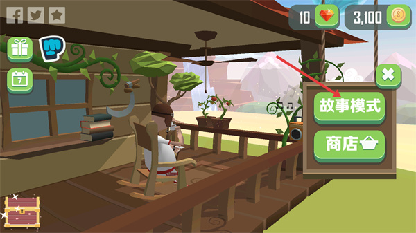 Smash Anarchy(粉碎混乱手游下载)