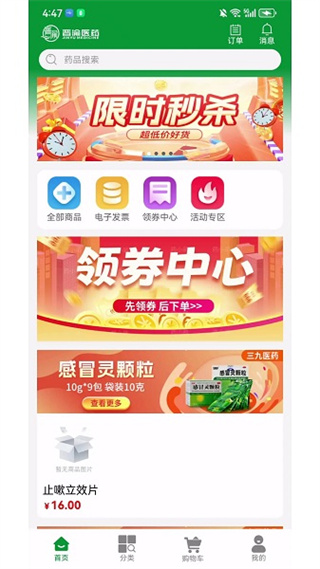 9锛?锛?0251023161750_62778.jpg 9锛?锛?0251023161750_62778.jpg