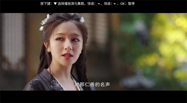 橘汁电视版下载 橘汁电视版下载