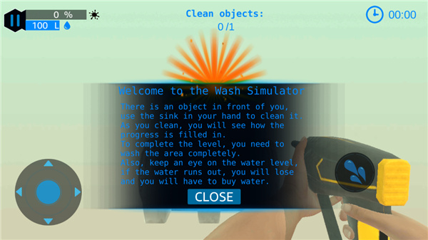 强力清洗模拟器无限金币下载 强力清洗模拟器无限金币下载