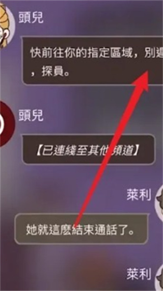 不完全是一位英雄汉化版下载 不完全是一位英雄汉化版下载