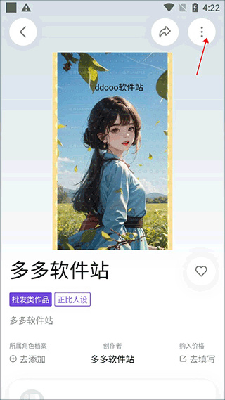 临界安卓版下载 临界安卓版下载