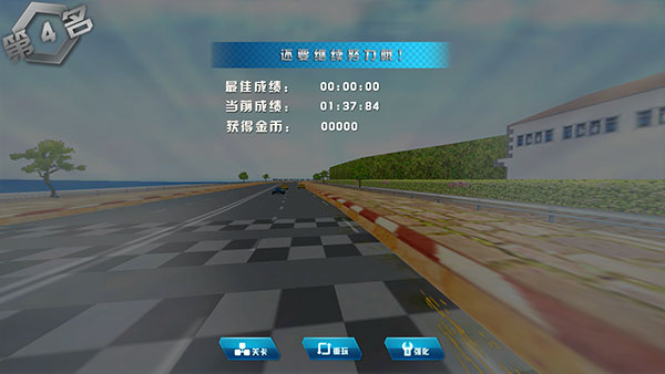 29151115bbiv.jpg 29151115bbiv.jpg