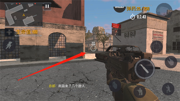 fgb特种作战内置菜单下载 fgb特种作战内置菜单下载