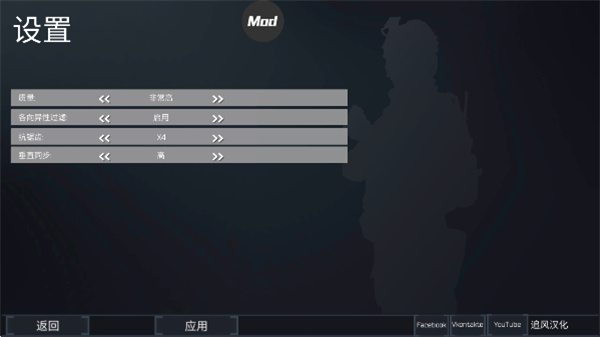 fgb特种作战内置菜单下载 fgb特种作战内置菜单下载