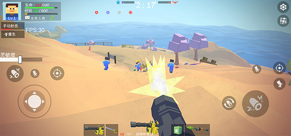 战地世界无限子弹版下载 战地世界无限子弹版下载