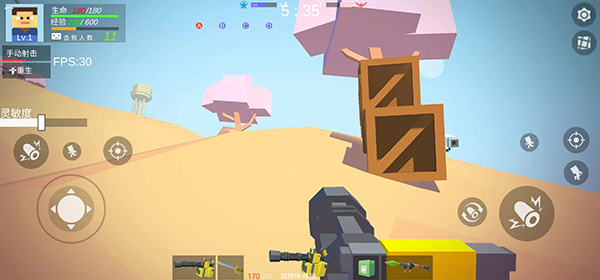 战地世界无限子弹版下载 战地世界无限子弹版下载