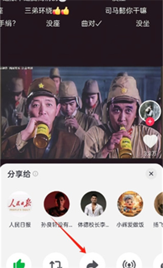 无印去水印app手机版最新下载 无印去水印app手机版最新下载