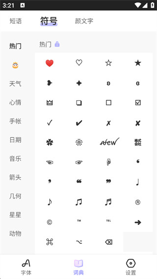 1ba92a8f13164c7d2ed652a531aed468.jpg 1ba92a8f13164c7d2ed652a531aed468.jpg