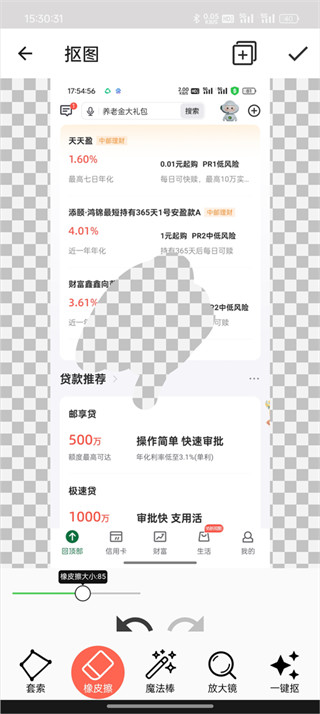 3bc05b00dbae986017710d5ff9339d5e.jpg 3bc05b00dbae986017710d5ff9339d5e.jpg