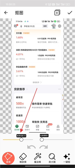 6b0b6029d2b920faec66982f62e12292.jpg 6b0b6029d2b920faec66982f62e12292.jpg