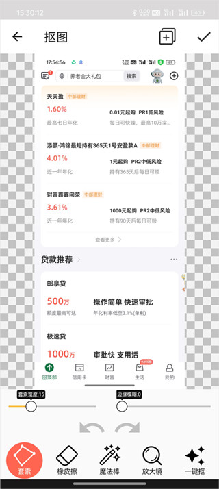 a9451dc5d12ca683879d61c7dcaf9d4f.jpg a9451dc5d12ca683879d61c7dcaf9d4f.jpg