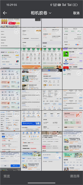 2064c35c4454b3580051e97957ddb27a.jpg 2064c35c4454b3580051e97957ddb27a.jpg