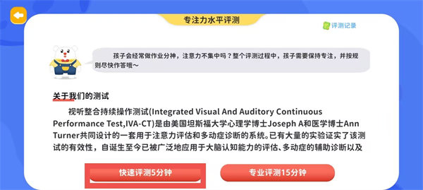 脑立方app下载 脑立方app下载