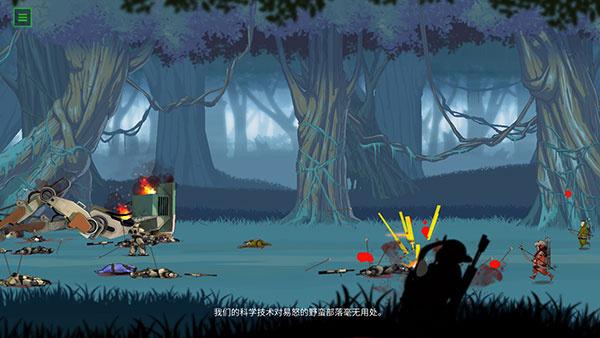 无畏行者无cd无限金币下载 无畏行者无cd无限金币下载