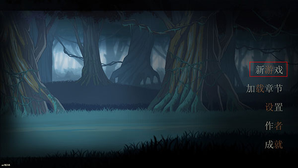 无畏行者无cd无限金币下载 无畏行者无cd无限金币下载