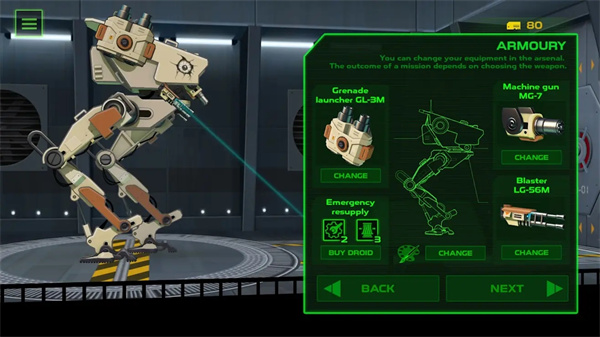 无畏行者无cd无限金币下载 无畏行者无cd无限金币下载