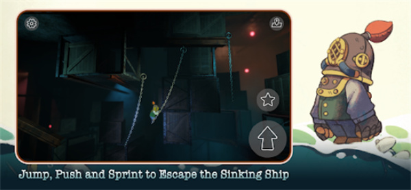 沉船遗礼作弊版最新2025版本下载 沉船遗礼作弊版最新2025版本下载