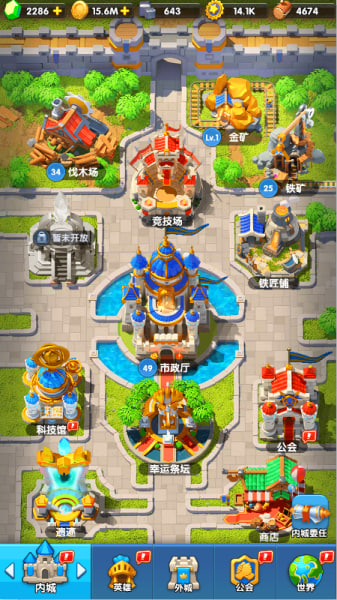 怪物联萌无限内购版下载 怪物联萌无限内购版下载