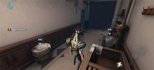 第五人格华为账号版 第五人格华为账号版