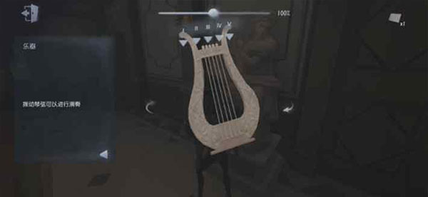 第五人格华为账号版 第五人格华为账号版