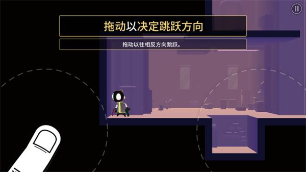 我的朋友佩德罗 我的朋友佩德罗