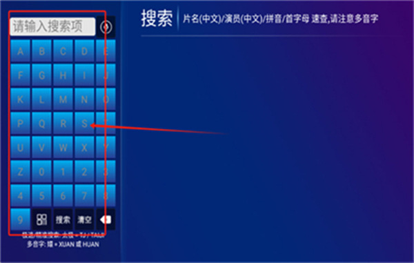 哪吒影院TV版下载正版 哪吒影院TV版下载正版