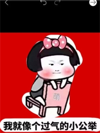 Picsart美易新版免费下载