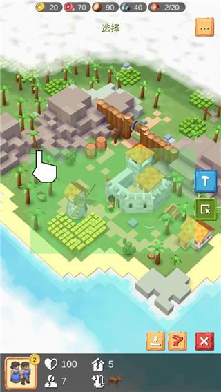 中世纪RTS秘籍启用模式下载