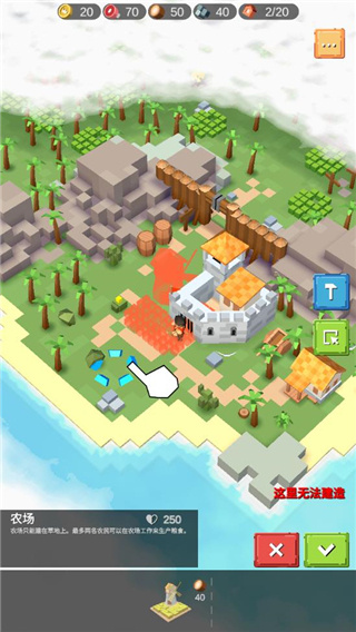 中世纪RTS秘籍启用模式下载