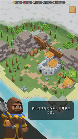 中世纪RTS秘籍启用模式下载