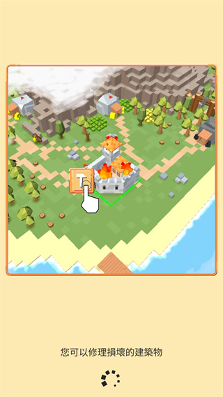 中世纪RTS无限兵力下载