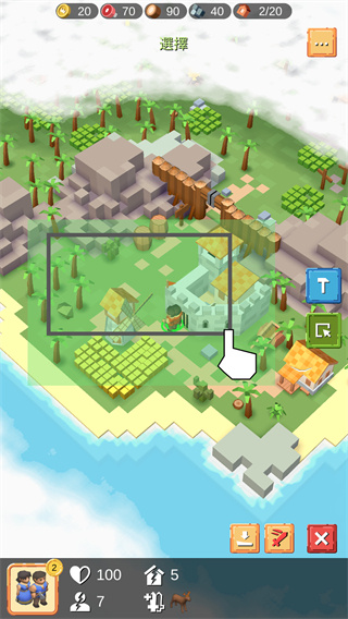 中世纪RTS无限兵力下载