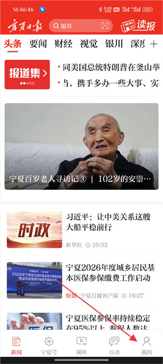 39c73b684e085d85594a4e4efcb3eb50.jpg 39c73b684e085d85594a4e4efcb3eb50.jpg