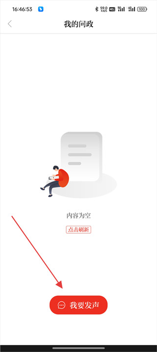 7f9ec31a7fefe2000f93d0052cbfe26f.jpg 7f9ec31a7fefe2000f93d0052cbfe26f.jpg