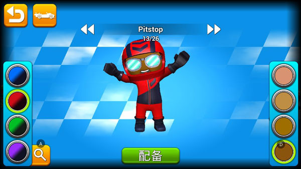 赛车集会内置菜单下载安装