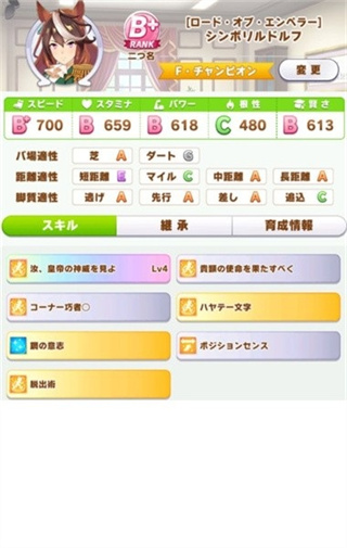 氲׿v173.0