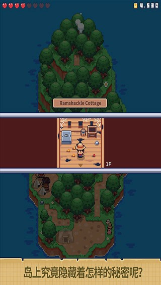 ˵FF˵v1.1.21