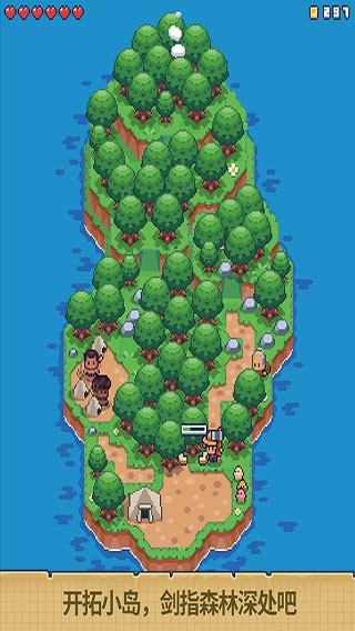 ˵FF˵v1.1.21