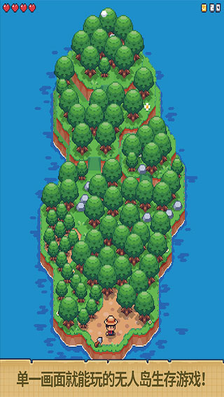 ˵FF˵v1.1.21
