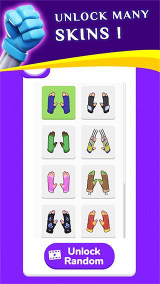 ֮޹޽Ұv0.8.7 ׿