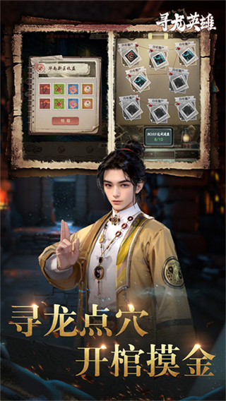 ѰӢİv1.0.250928 ׿