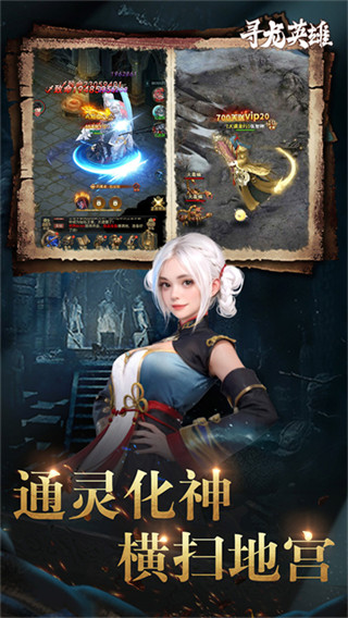 ѰӢİv1.0.250928 ׿