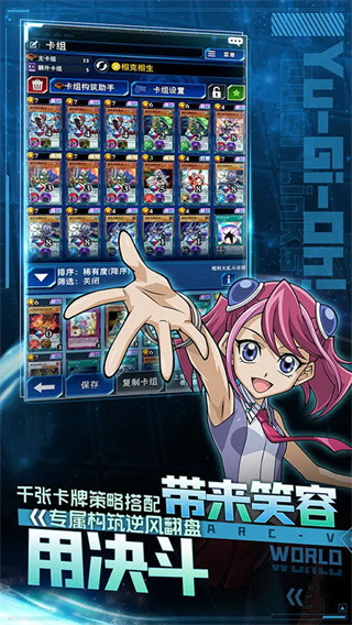 Ϸ׿2025汾v9.4.1032